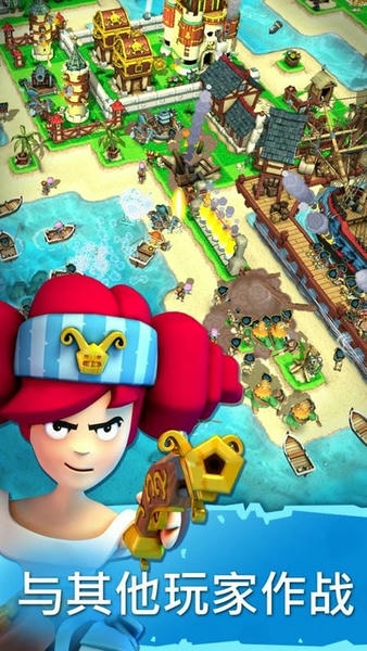 海盗掠夺游戏(pirates) v3.8.2 安卓版 1