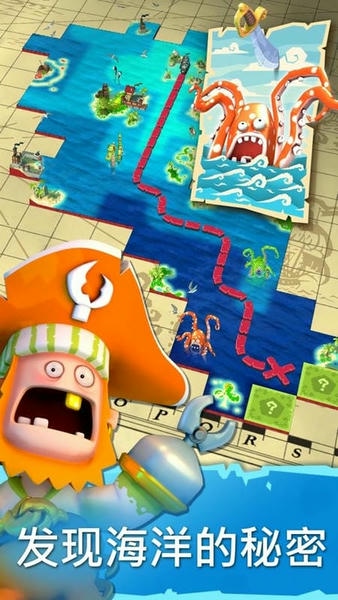 海盗掠夺游戏(pirates) v3.8.2 安卓版 0
