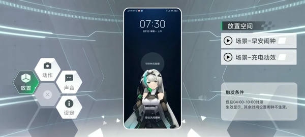 鲨鲨酱智能助手软件 v5.0.313.20240308 安卓版 1