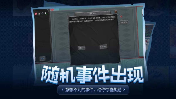 传奇生物破解版内置修改器 v1.22 安卓版 0