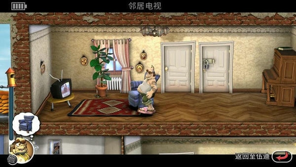 整蛊邻居地狱归来手机版 v1.0 安卓正版 1