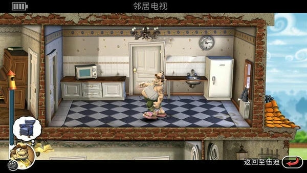 整蛊邻居地狱归来手机版 v1.0 安卓正版 2