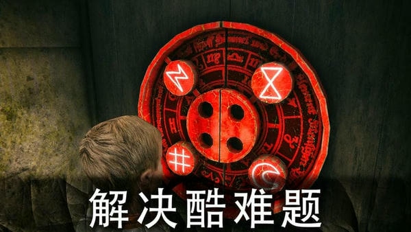 恐怖公园第一代最新版 v1.8.2 安卓版 1