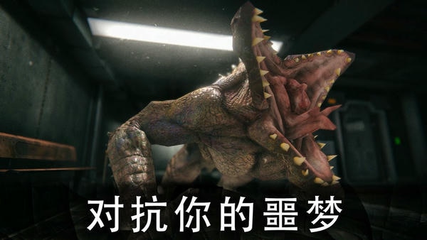 恐怖公园第一代最新版 v1.8.2 安卓版 2