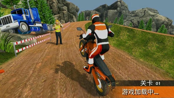 登山越野车最新版 v189.1.0.3018 安卓版 1