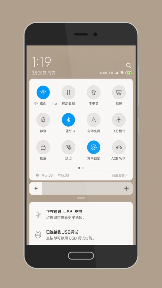 adb wifi手机版 adb wifi调试软件