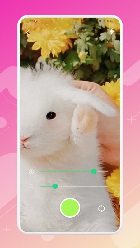 手机高清放大镜app v1.5 安卓版 1