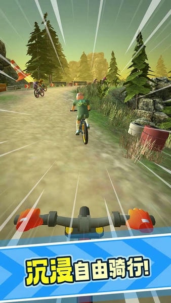 极限自行车2中文版(Bike Unchained 2) v1.6.4 安卓版 0