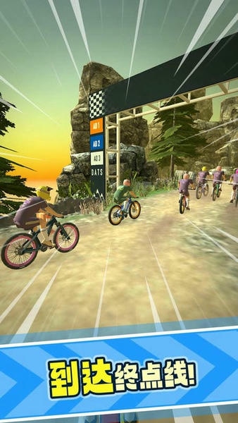 极限自行车2中文版(Bike Unchained 2) v1.6.4 安卓版 1