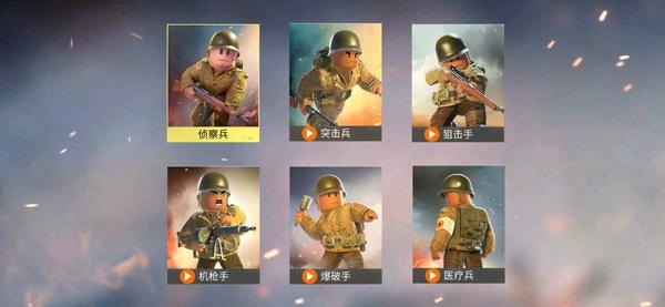 二战战地前线mod菜单修改器 v2.0 安卓免广告版 0