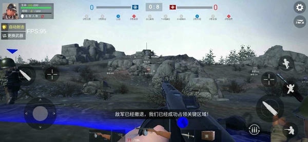 二战战地前线破解版