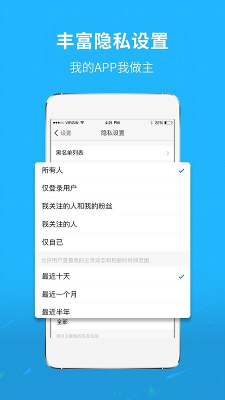 莆鱼网最新版 v3.6.5 安卓版 0