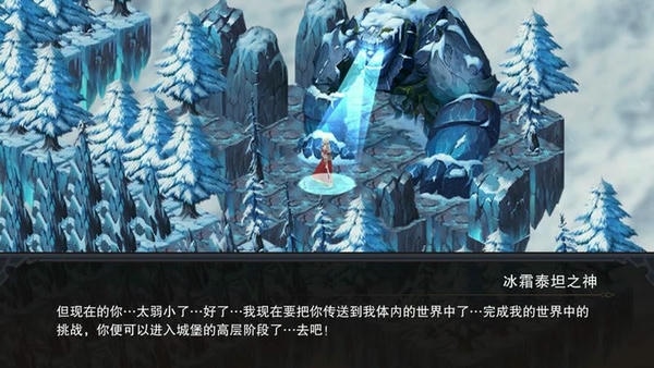 伽蓝城堡最新版 v2.55 安卓版 0