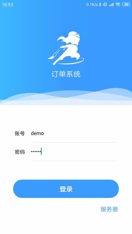 乐创者手机版 v3.8.0 安卓版 1