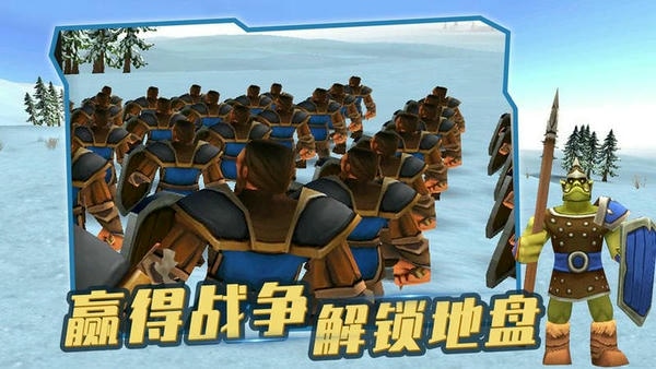史诗战争模拟器2最新版 史诗战争模拟器2官方版