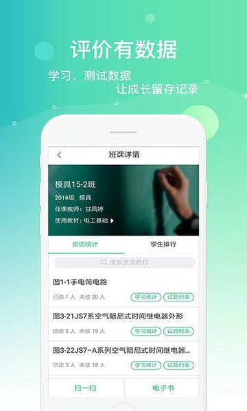 立体书城最新版 立体书城官方版