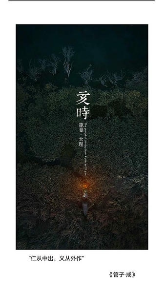 乾坤爻软件 v2.9.29 安卓版 2