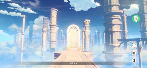 快爆工具服务官方版 v4.3.2 安卓版 1