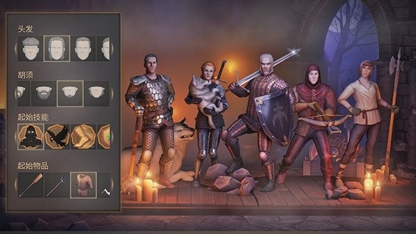 黑暗幻想生存中文版 v6.0.3 安卓最新版 0