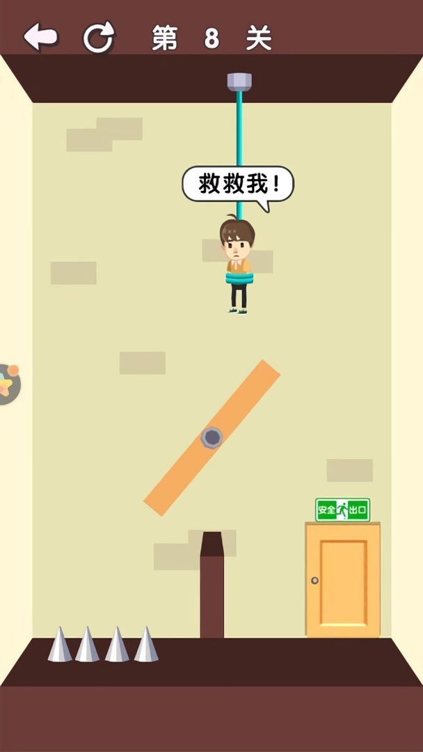 集装箱逃亡最新版 v1.0.0 安卓版 0