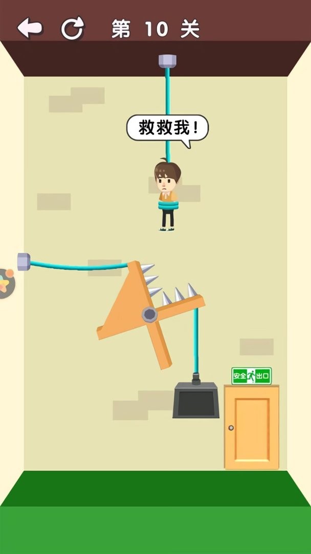 集装箱逃亡最新版 v1.0.0 安卓版 1