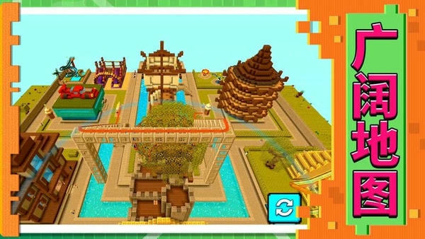 3d模拟城市手机版 v1.0.0 安卓版 0