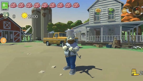 植物僵尸大战之戴夫有枪官方版 v1.0 安卓版 0
