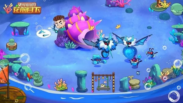 史小坑的花前月下内置修改器 v1.2.4 安卓版 0