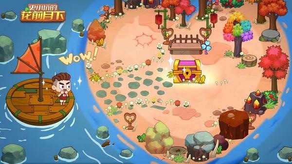 史小坑的花前月下内置修改器 v1.2.4 安卓版 1