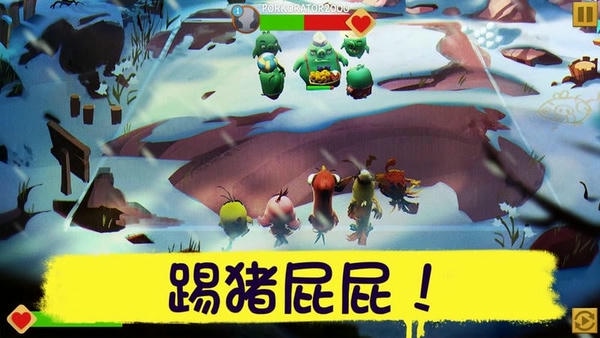 愤怒的小鸟进化破解版无限钻石金币(angry birds evolution) v2.9.12 安卓版 0