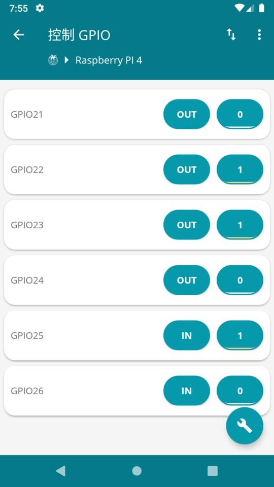raspcontroller官方版 v5.5.4-h 安卓版 1
