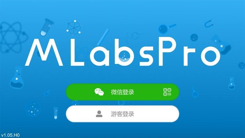MLabs Pro最新版 v2.8 安卓版 2