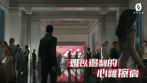 零号任务国际服 零号任务官方手游