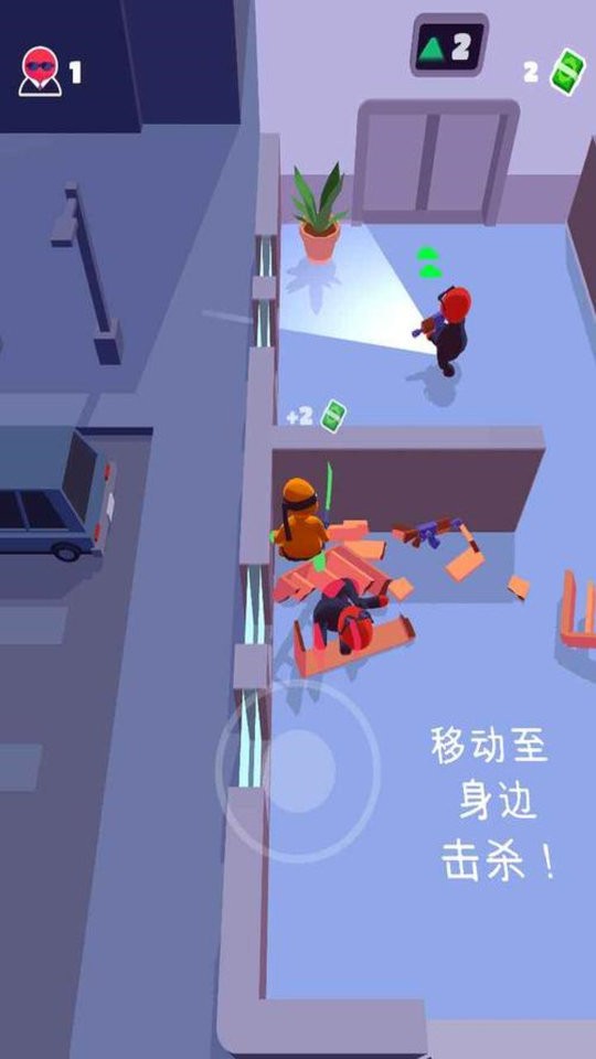 特工精英小队官方版 v1.11.5 安卓版 0