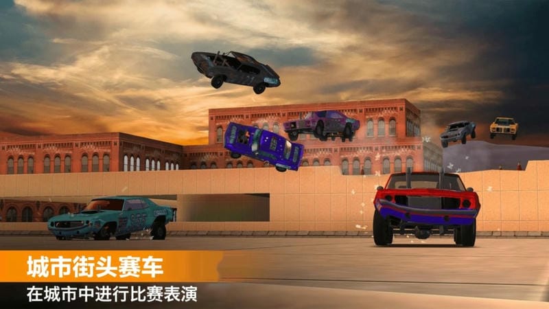 极速赛车挑战官方版 v1.0.3 安卓版 0