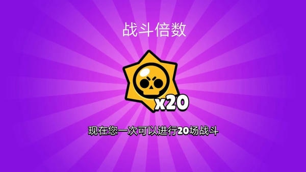 荒野战斗宝箱模拟器游戏 v2.98 安卓版 0