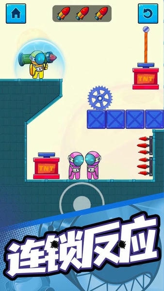 太空炮手最新版 v1.0 安卓版 2