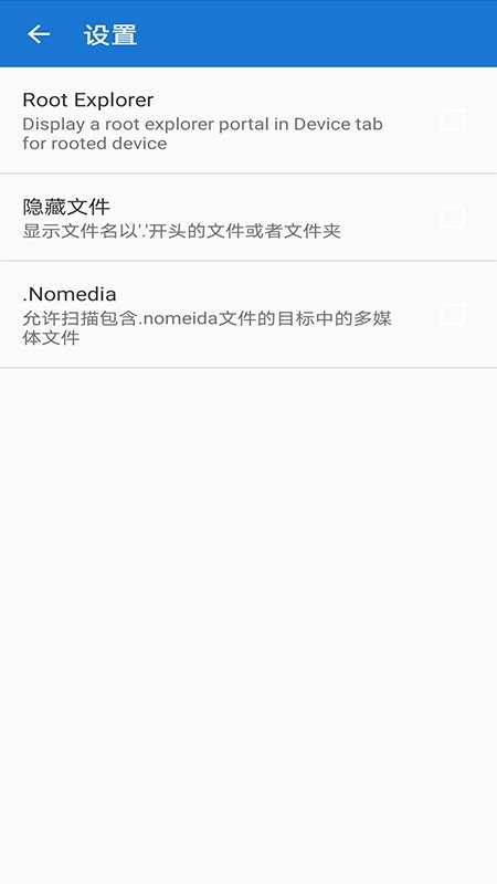 轩云官方版 v1.1.14 安卓版 1