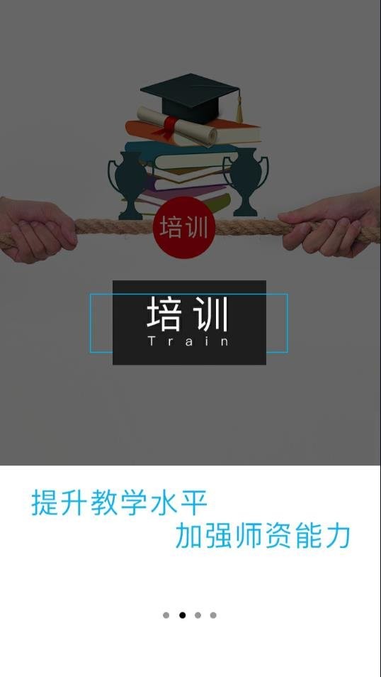 长风网app vv3.1.0 安卓版 2