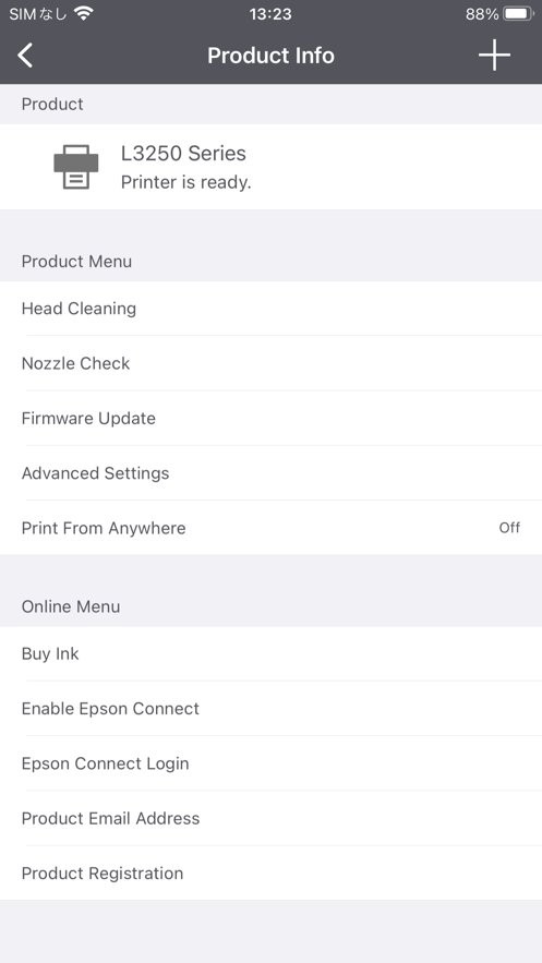 爱普生打印机(epson smart panel) v5.4.0 安卓版 2