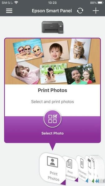 爱普生打印机安卓版 Epson Smart Panel官方app