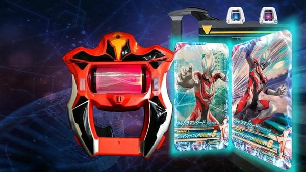 奥特曼变身器2中文版 v1.5 安卓版 2