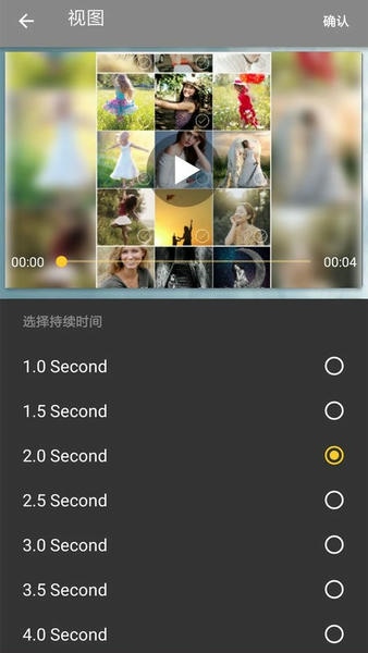 照片合成视频美化app v3.1.51.hw 安卓版 2