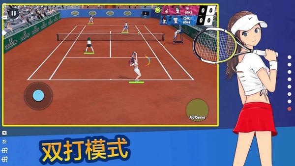 女子网球联盟中文版下载 女子网球联盟手游下载