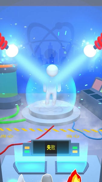 怪兽工程师官方版 v1.0 安卓版 2