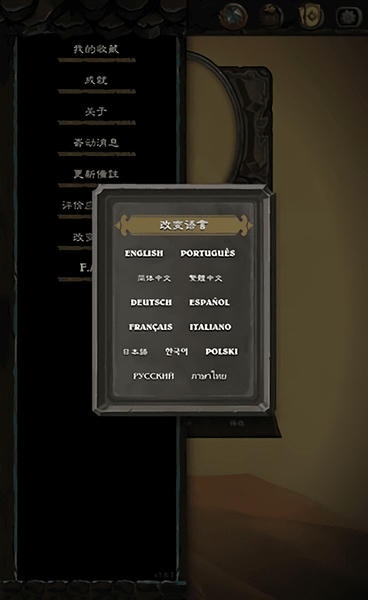 hscard maker中文版 v1.6.1 安卓版 2