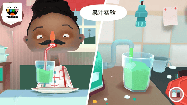toca kitchen 2最新版 v2.2-RC2-play 安卓版 1