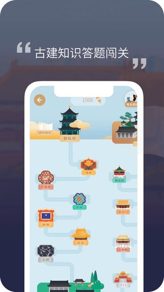 紫禁城365手机版 紫禁城365app下载