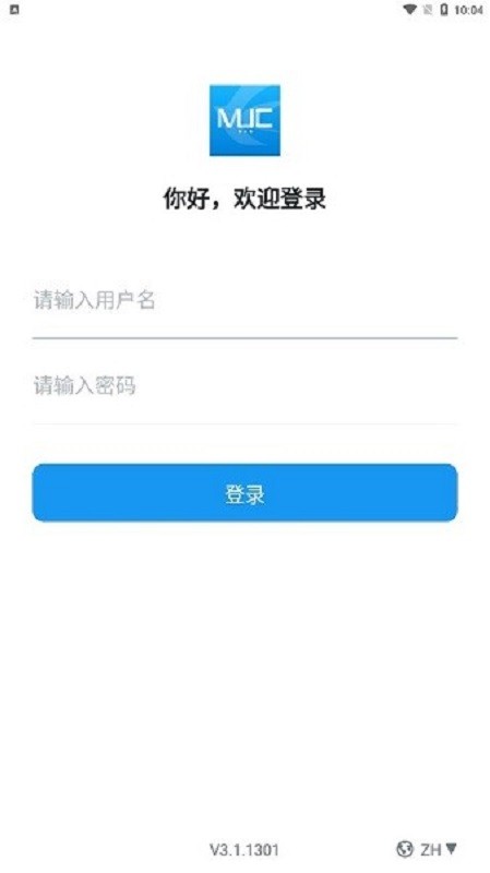 东航muc最新版下载