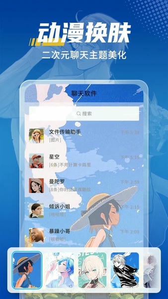 糖图相机app 糖图相机下载